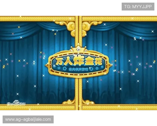 如何选择优质的ag真人游戏app，让你的娱乐体验更精彩更顺畅