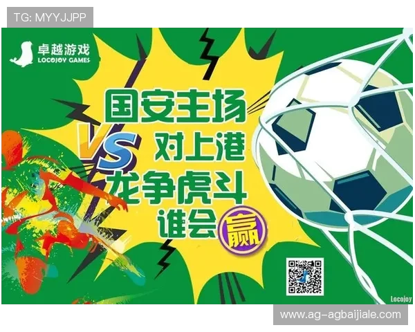 威尼斯真人官网最新优惠活动和丰富奖励机制助你轻松赢取丰厚游戏奖金