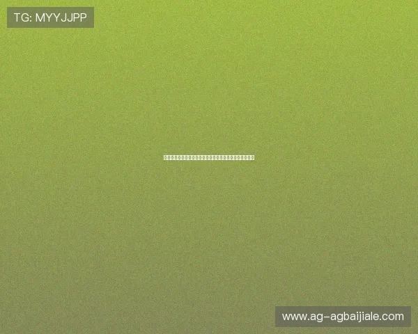 结合百家樂对子规则的世界杯博彩技巧与风险控制策略分析