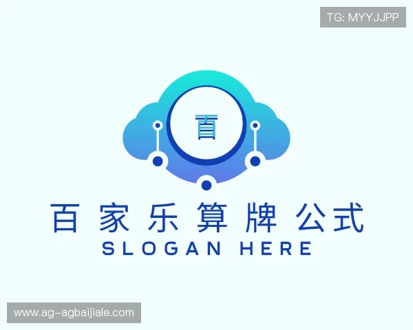 知道百 家 乐游戏